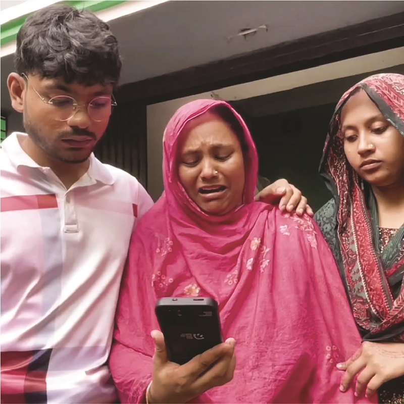 Image of কোরমান শেখ
